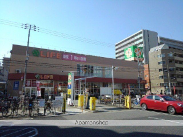 スーパー　スーパーライフ大国町店（スーパー）まで280m