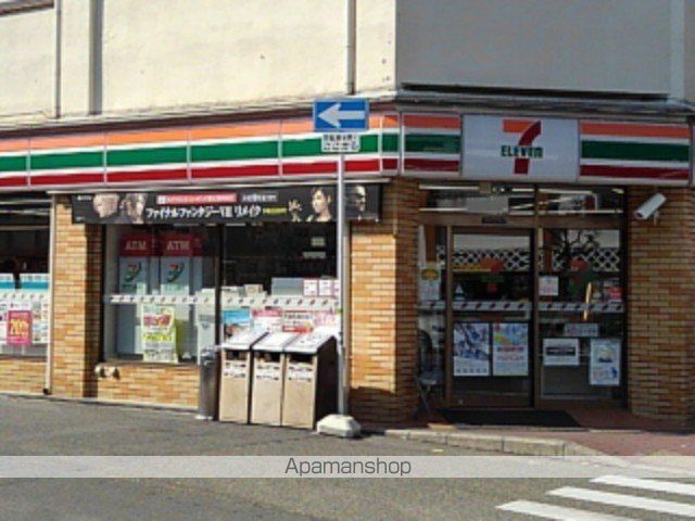 コンビニ　セブンイレブン大阪大国町北店（コンビニ）まで190m