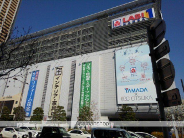 その他　ヤマダ電機ＬＡＢＩ１なんば店（その他）まで500m