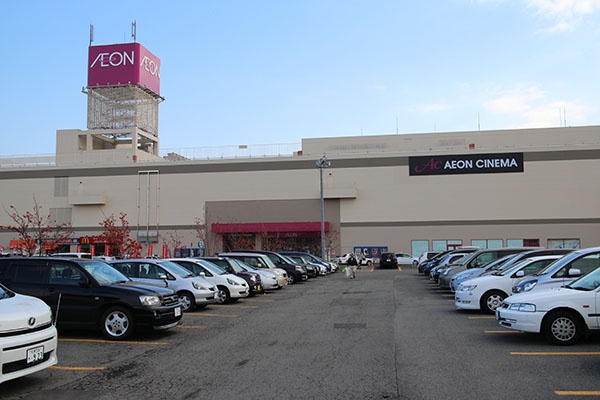 スーパー　イオン江別店（スーパー）まで551m