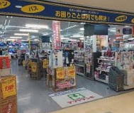 ホームセンター　マツヤデンキイオンタウン江別店（ホームセンター）まで189m
