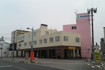 病院　医療法人英生会野幌病院（病院）まで250m
