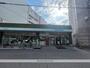 コンビニ　ファミリーマート天神橋四丁目店（コンビニ）まで540m