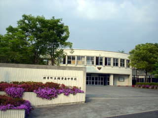 中学校　◆精華南中学校◆（中学校）まで915m