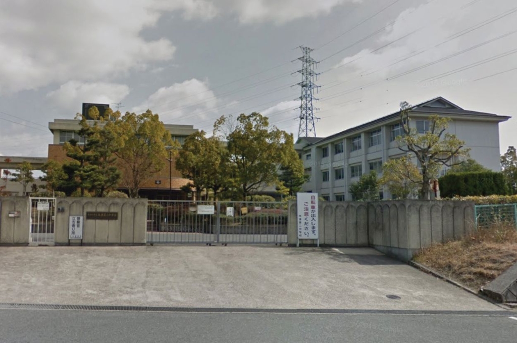 中学校　◆木津第二中学校◆（中学校）まで1205m