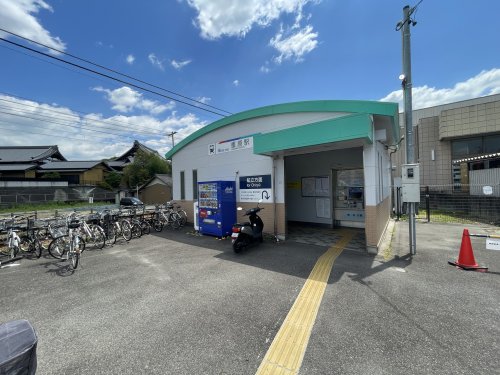 その他　重原駅（その他）まで960m