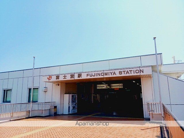 その他　ＪＲ身延線　富士宮駅（その他）まで3240m