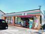 コンビニ　セブンイレブン　万野原西店（コンビニ）まで450m