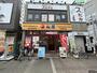 飲食店　松屋 新大阪東口店（飲食店）まで462m