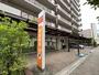 郵便局　東淀川東中島郵便局（郵便局）まで494m