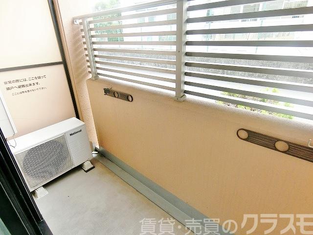 バルコニー　日当たり良好＾＾