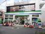 その他　ファミリーマート石橋駅東店（その他）まで619m