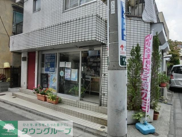 その他　その他（その他）まで40m