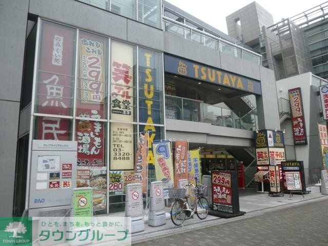 その他　その他（その他）まで674m