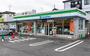 コンビニ　ファミリーマート 江戸川船堀店（コンビニ）まで752m