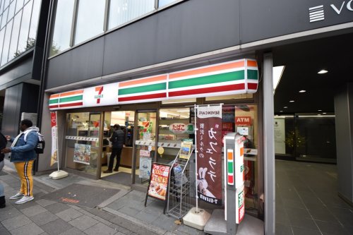 コンビニ　セブンイレブン 千代田平河町2丁目店（コンビニ）まで469m