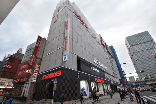 その他　ビックカメラ 赤坂見附駅店（その他）まで878m