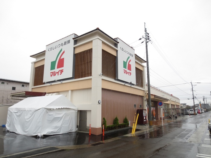 スーパー　Maruichi一の宮店（スーパー）まで506m