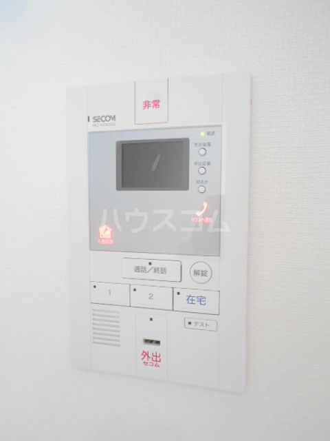 セキュリティ