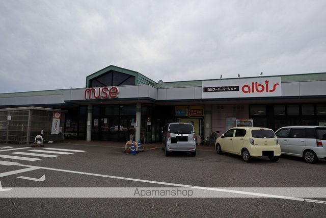 スーパー　ミューズ水橋ショッピングセンター江戸寿し（スーパー）まで1042m