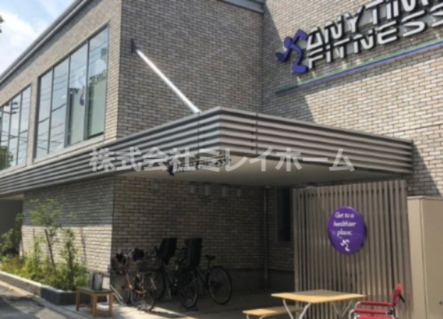 その他　エニタイムフィットネス 平和島店（その他）まで213m