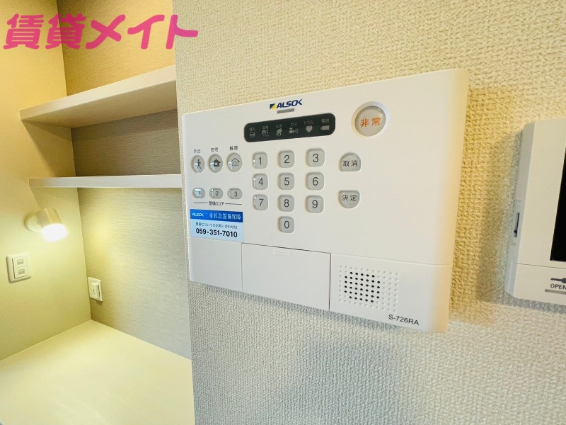 セキュリティ　同型参考写真
