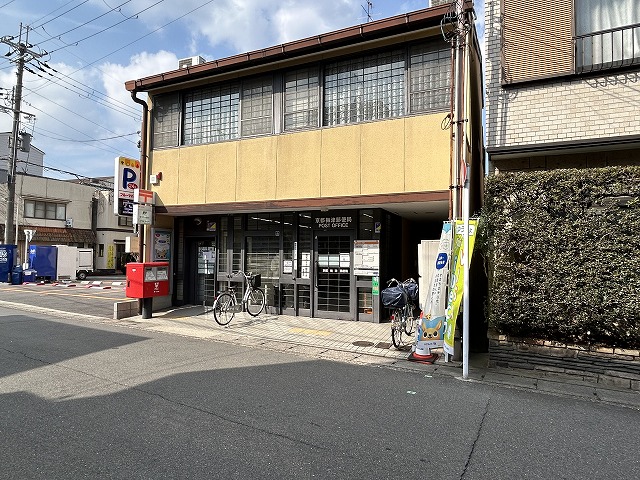 郵便局　京都梅津郵便局（郵便局）まで215m