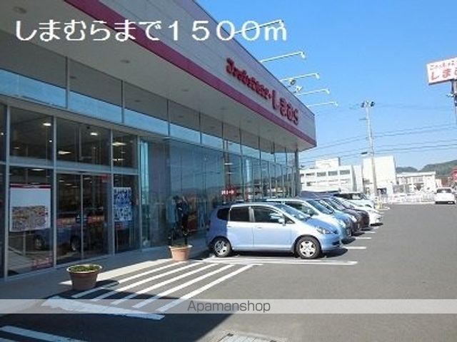 アバンツァートの周辺写真
