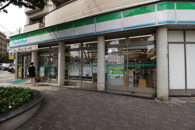 コンビニ　ファミリーマート恵比寿二丁目店（コンビニ）まで210m