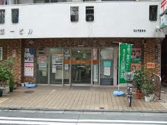 郵便局　芝大門郵便局（郵便局）まで398m