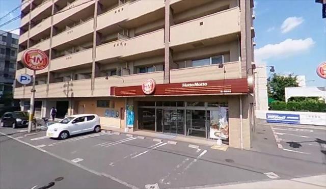 その他　ほっともっと岡山昭和町店（その他）まで368m