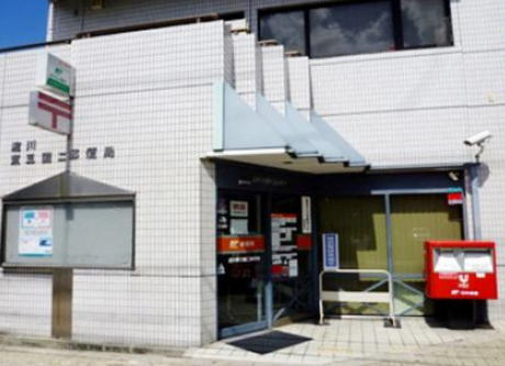郵便局　淀川西三国二郵便局（郵便局）まで578m