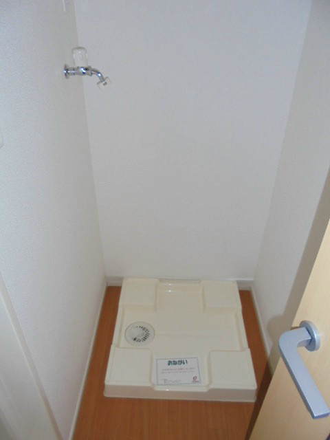 その他設備　洗濯機置き場