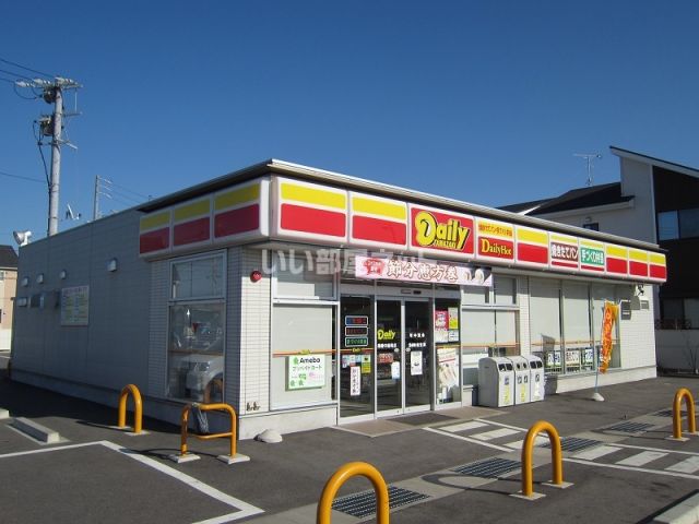 コンビニ　デイリーヤマザキ岡崎中島町店（コンビニ）まで549m