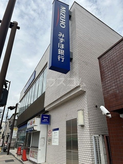銀行　みずほ銀行 金沢文庫支店（銀行）まで338m