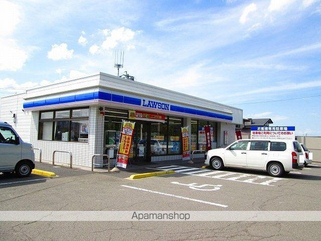 コンビニ　ローソン（コンビニ）まで550m