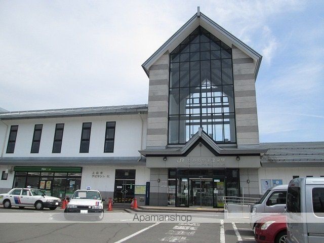 その他　かみのやま温泉駅（その他）まで1000m