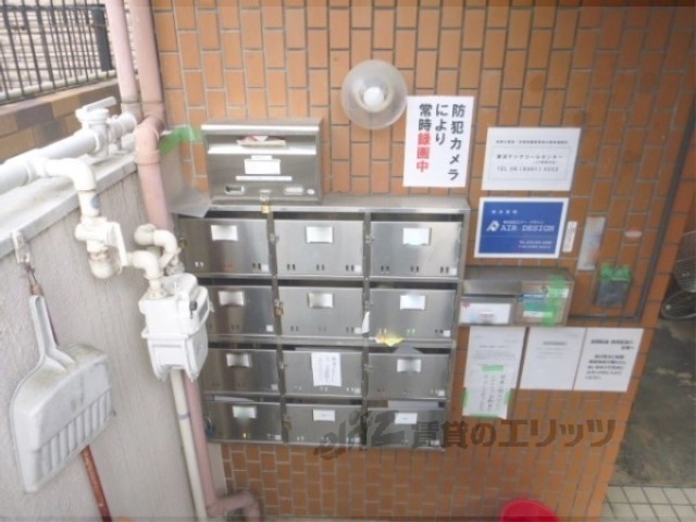 その他共有部分　集合ポスト
