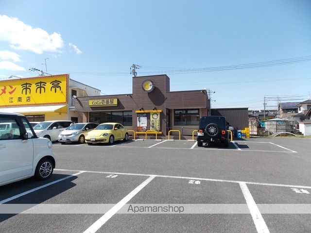 飲食店　ＣｏＣｏ壱番屋 江南東野店（飲食店）まで574m