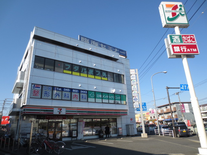 コンビニ　セブンイレブン　横浜立場駅前店（コンビニ）まで410m