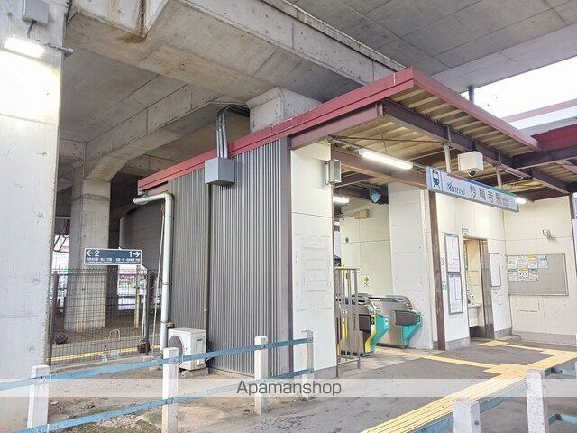その他　名鉄名古屋本線　妙興寺駅（その他）まで760m