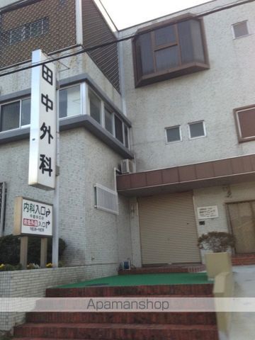 病院　田中外科内科クリニック（病院）まで122m
