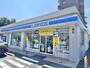 コンビニ　ローソン米子糀町店（コンビニ）まで450m