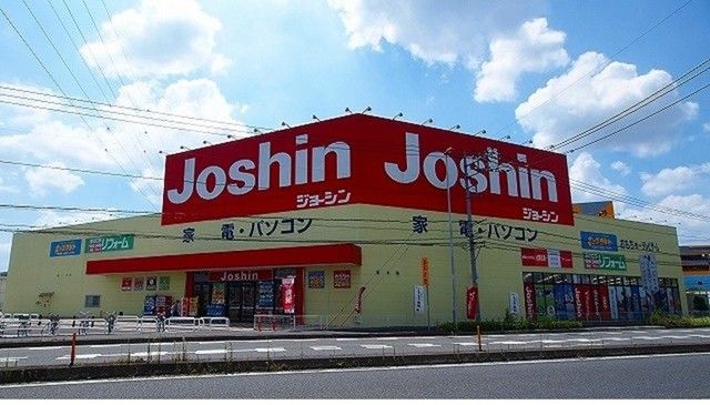 その他　ジョーシン鴻巣店（その他）まで1000m
