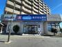 ドラックストア　ウエルシア 練馬平和台店（ドラッグストア）まで681m