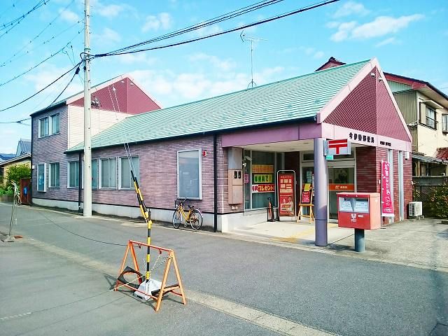 郵便局　今伊勢郵便局（郵便局）まで700m