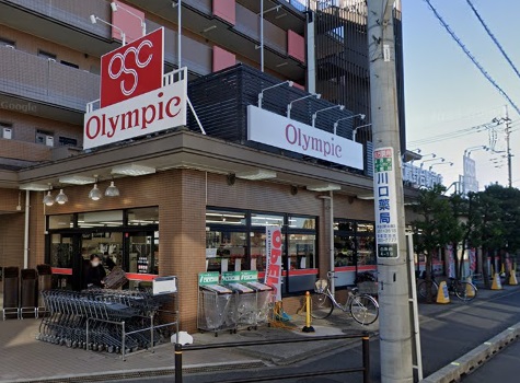 スーパー　Olympic武蔵野台店（スーパー）まで1077m