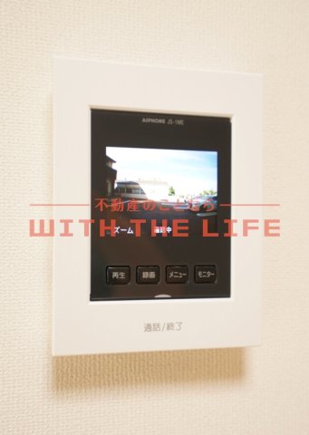 セキュリティ　※同建築会社施工の類似物件の画像です