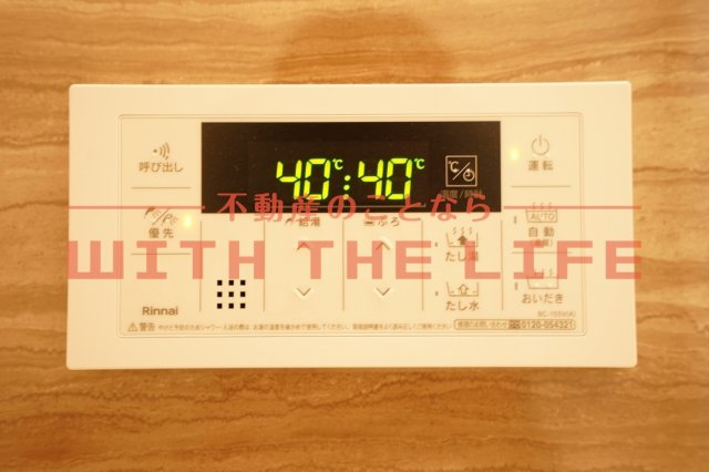その他　※同建築会社施工の類似物件の画像です