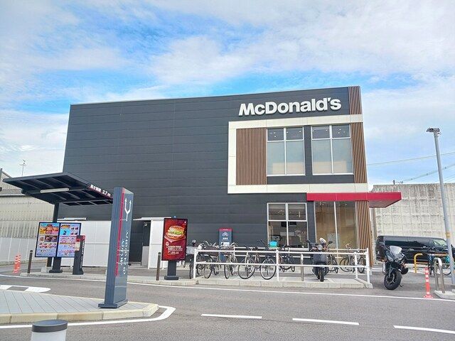 飲食店　マクドナルド中環長吉店様（飲食店）まで1307m